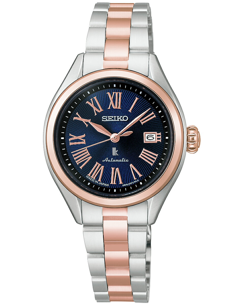 SEIKO LUKIA レディース 電波腕時計 LUKIA SEIKO セイコー ルキア ソーラー電波 レディース 腕時計 PG色