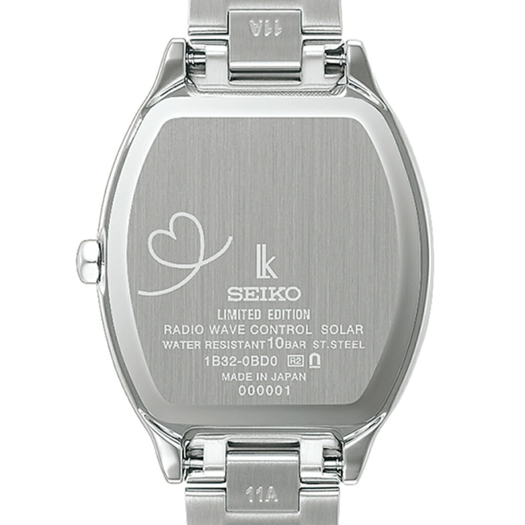 セイコー ルキア ハッピーコレクション 限定モデル HEE002J レディース ソーラー電波 トノー 白蝶貝ダイヤル