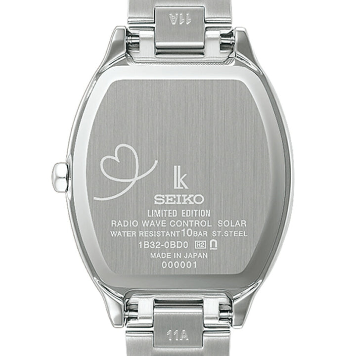 セイコー ルキア ハッピーコレクション 限定モデル HEE002J レディース ソーラー電波 トノー 白蝶貝ダイヤル