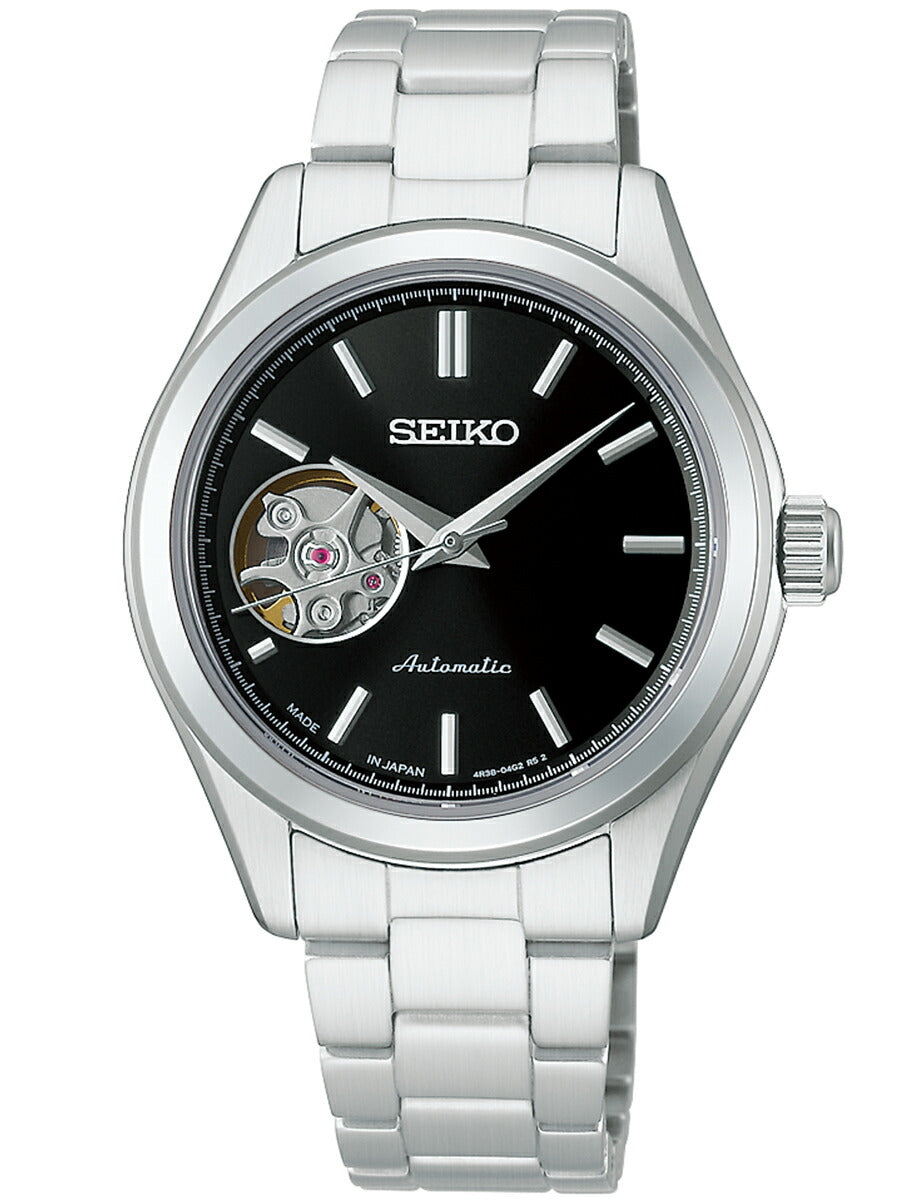 セイコー セレクション HFB008J