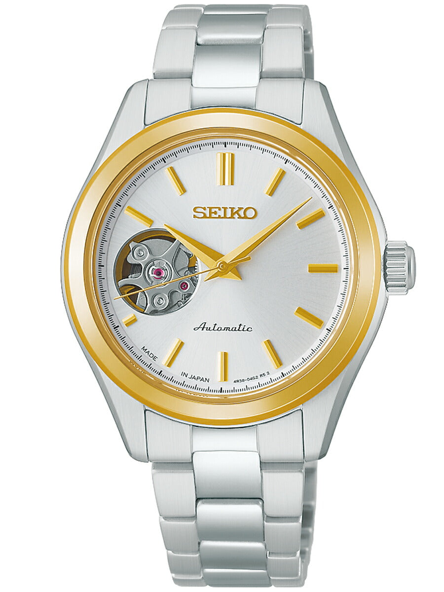 セイコー セレクション HFB009J