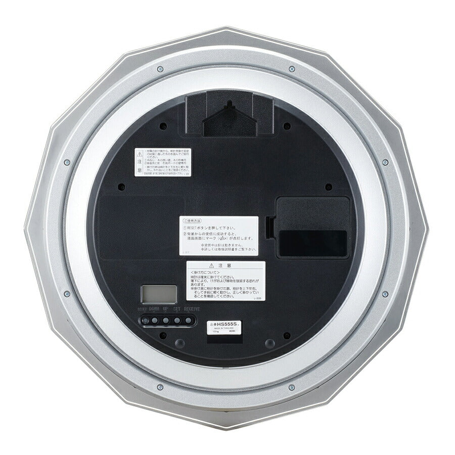 セイコー エムブレム スペースリンク GPS衛星電波 掛け時計 HS555S