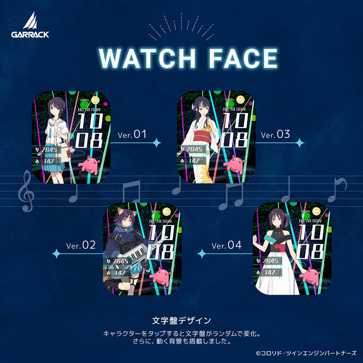 ギャラック 映画『超かぐや姫！』 コラボレーション グッズ 酒寄彩葉 スマートウォッチ アクリルスタンド HUC-CK-FT5-I AS-CK-I