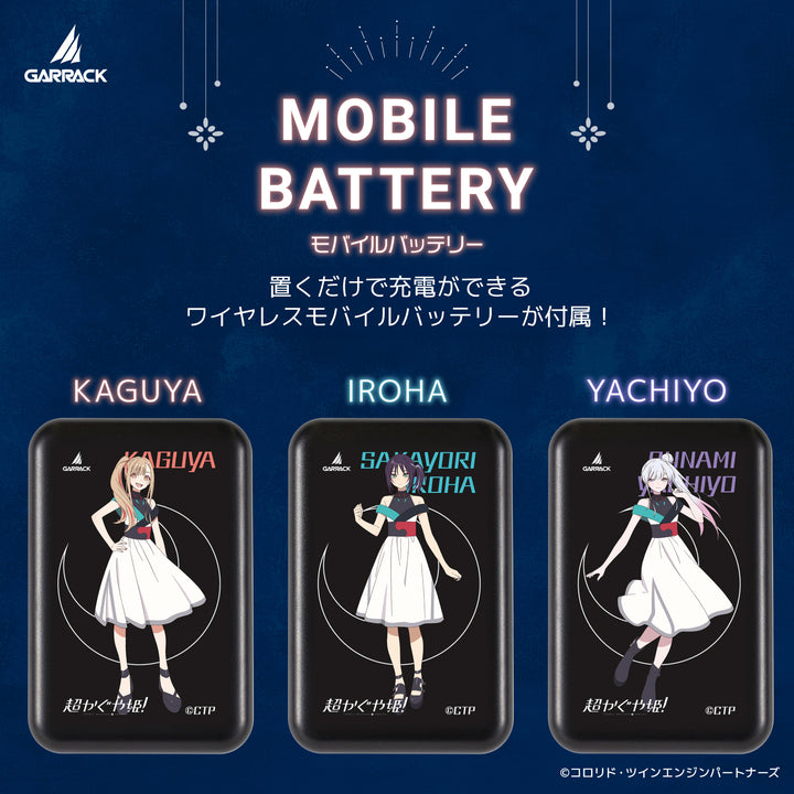 ギャラック 映画『超かぐや姫！』 コラボレーション グッズ かぐや スマートウォッチ アクリルスタンド HUC-CK-FT5-K AS-CK-K