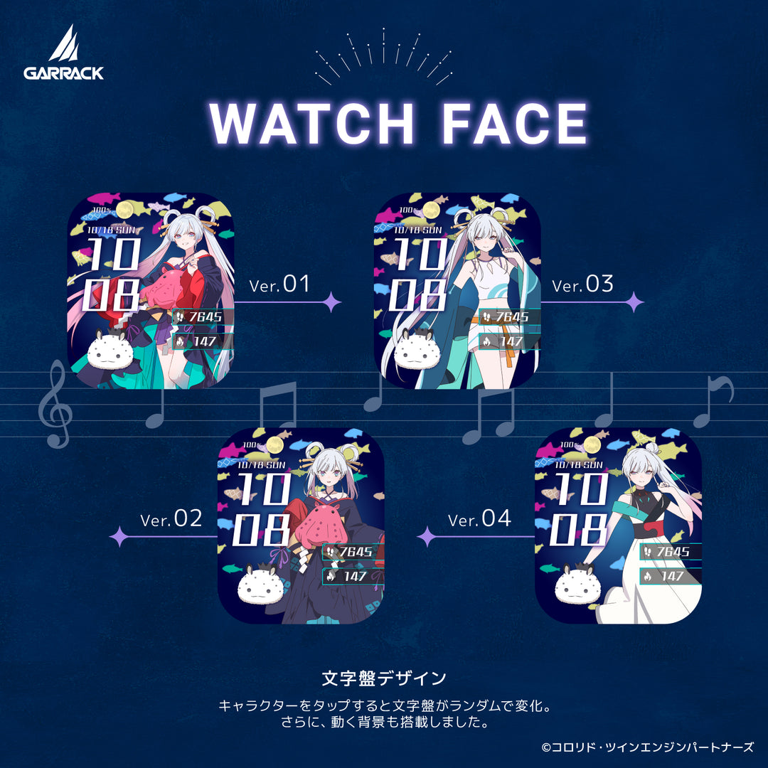 ギャラック 映画『超かぐや姫！』 コラボレーション グッズ 月見ヤチヨ スマートウォッチ アクリルスタンド HUC-CK-FT5-Y AS-CK-Y
