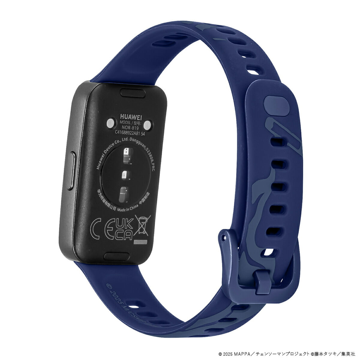 11月28日発売》ギャラック スマートウォッチ チェンソーマン