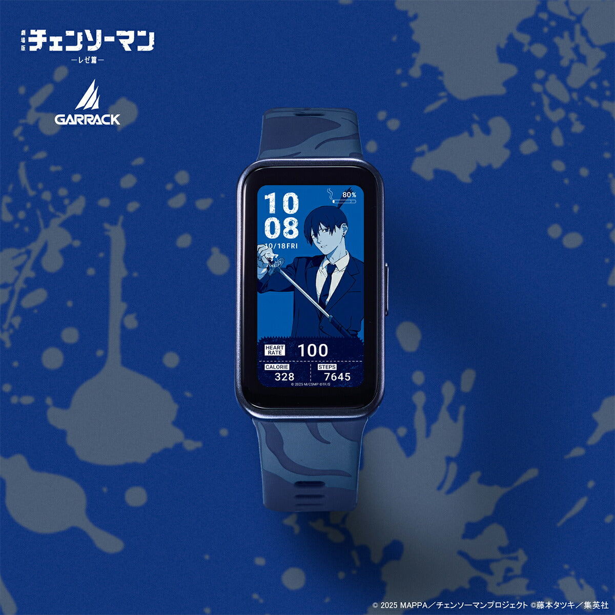 ギャラック スマートウォッチ チェンソーマン コラボレーションモデル