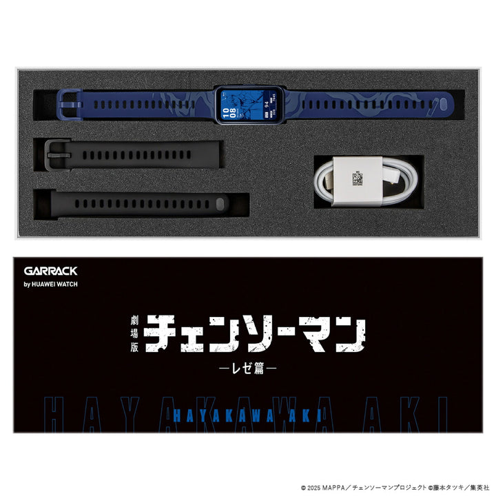 ギャラック スマートウォッチ チェンソーマン コラボレーションモデル 早川アキ HUC-CM-BD10-A メンズ レディース シリコンバンド