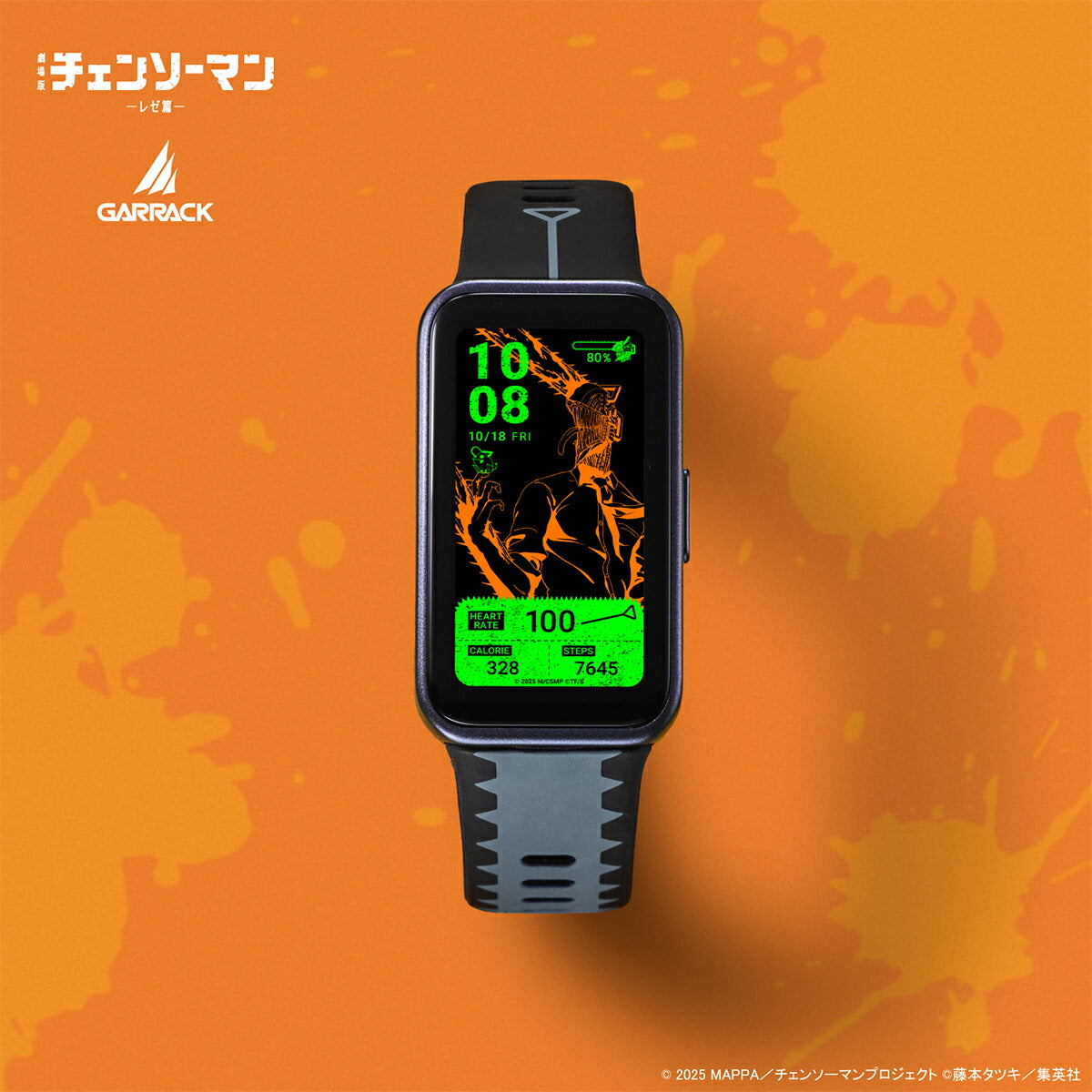 チェンソーマン　腕時計　デンジ【新品未使用】 11月28日発売》ギャラック スマートウォッチ チェンソーマン