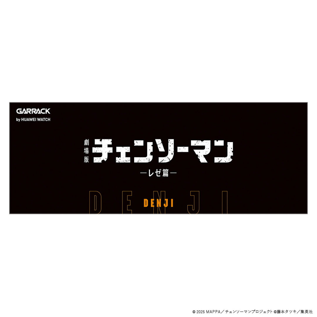 ギャラック スマートウォッチ チェンソーマン コラボレーションモデル デンジ HUC-CM-BD10-D メンズ レディース シリコンバンド