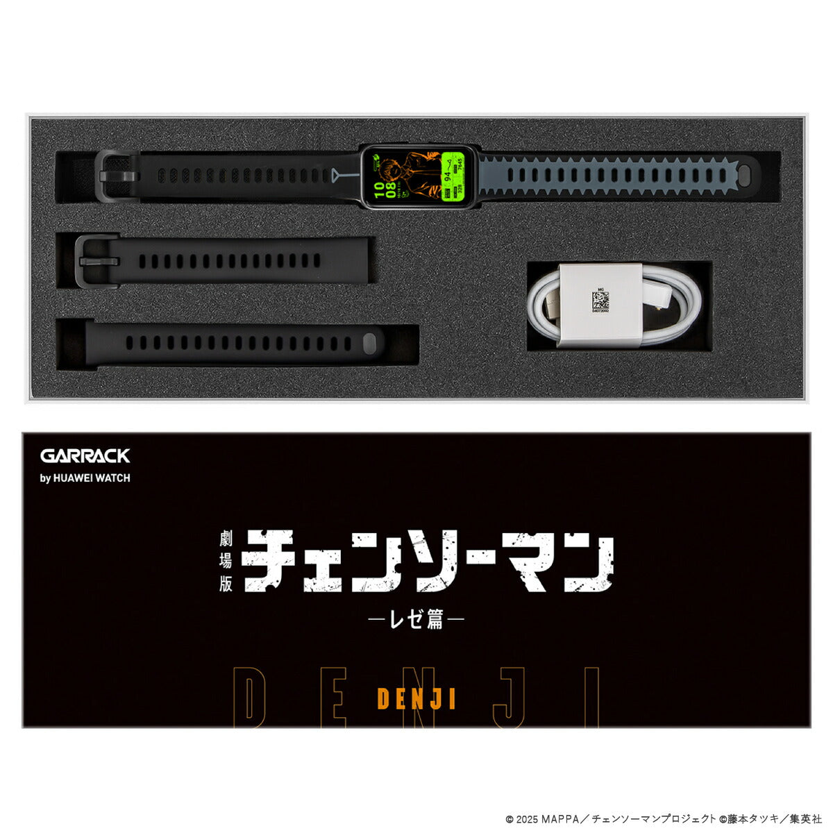 ちばさん 様 確認用 ギャラック スマートウォッチ チェンソーマン コラボレーションモデル