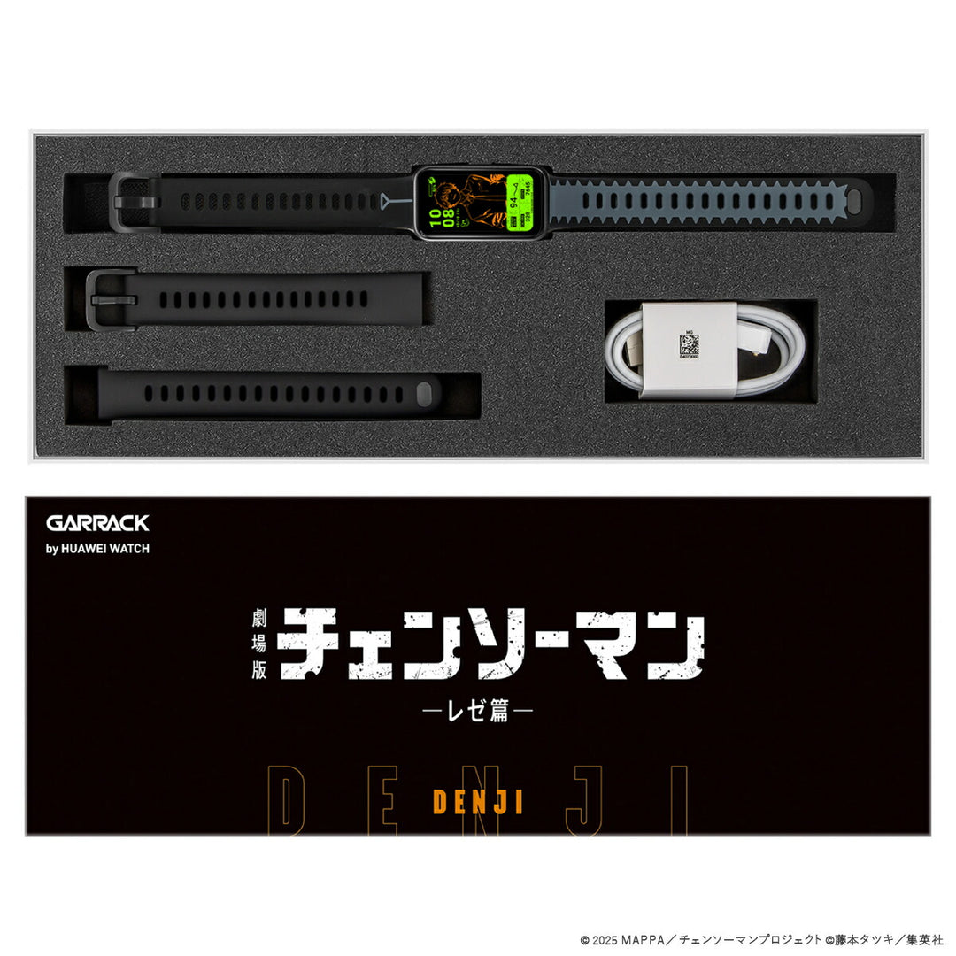 ギャラック スマートウォッチ チェンソーマン コラボレーションモデル デンジ HUC-CM-BD10-D メンズ レディース シリコンバンド