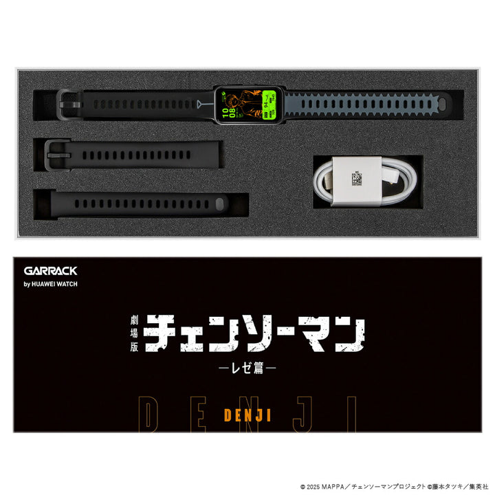 ギャラック スマートウォッチ チェンソーマン コラボレーションモデル デンジ HUC-CM-BD10-D メンズ レディース シリコンバンド