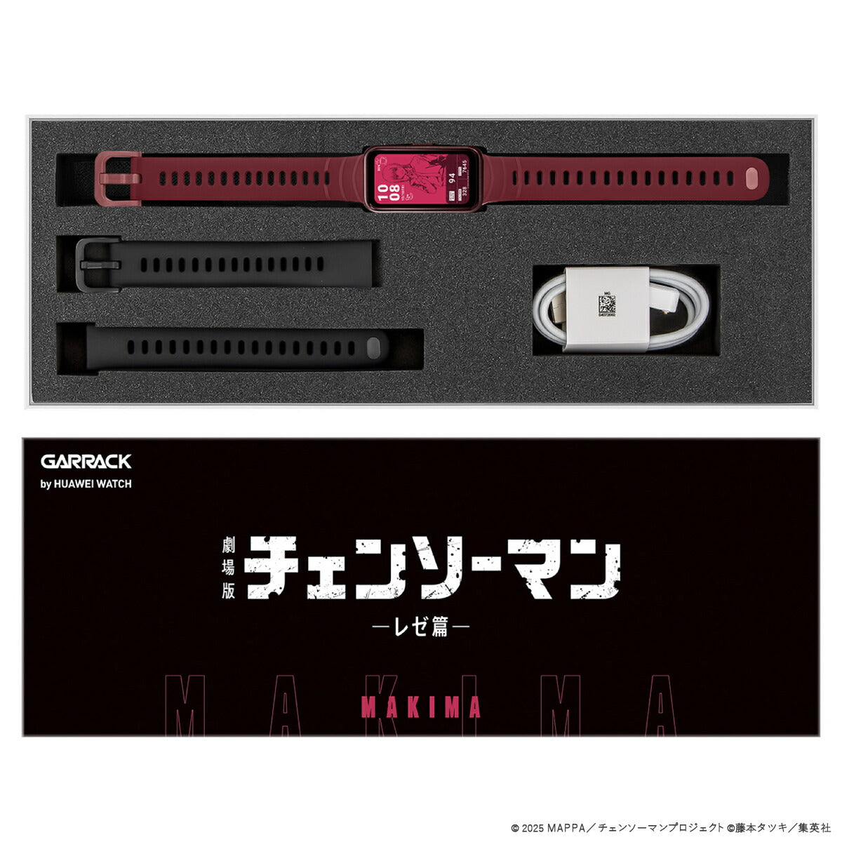 ギャラック スマートウォッチ チェンソーマン コラボレーションモデル