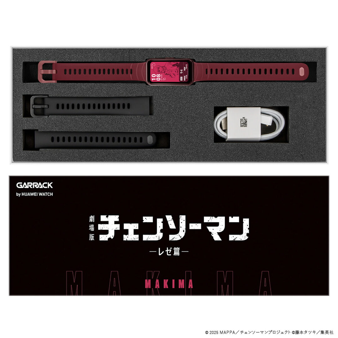 ギャラック スマートウォッチ チェンソーマン コラボレーションモデル マキマ HUC-CM-BD10-M メンズ レディース シリコンバンド
