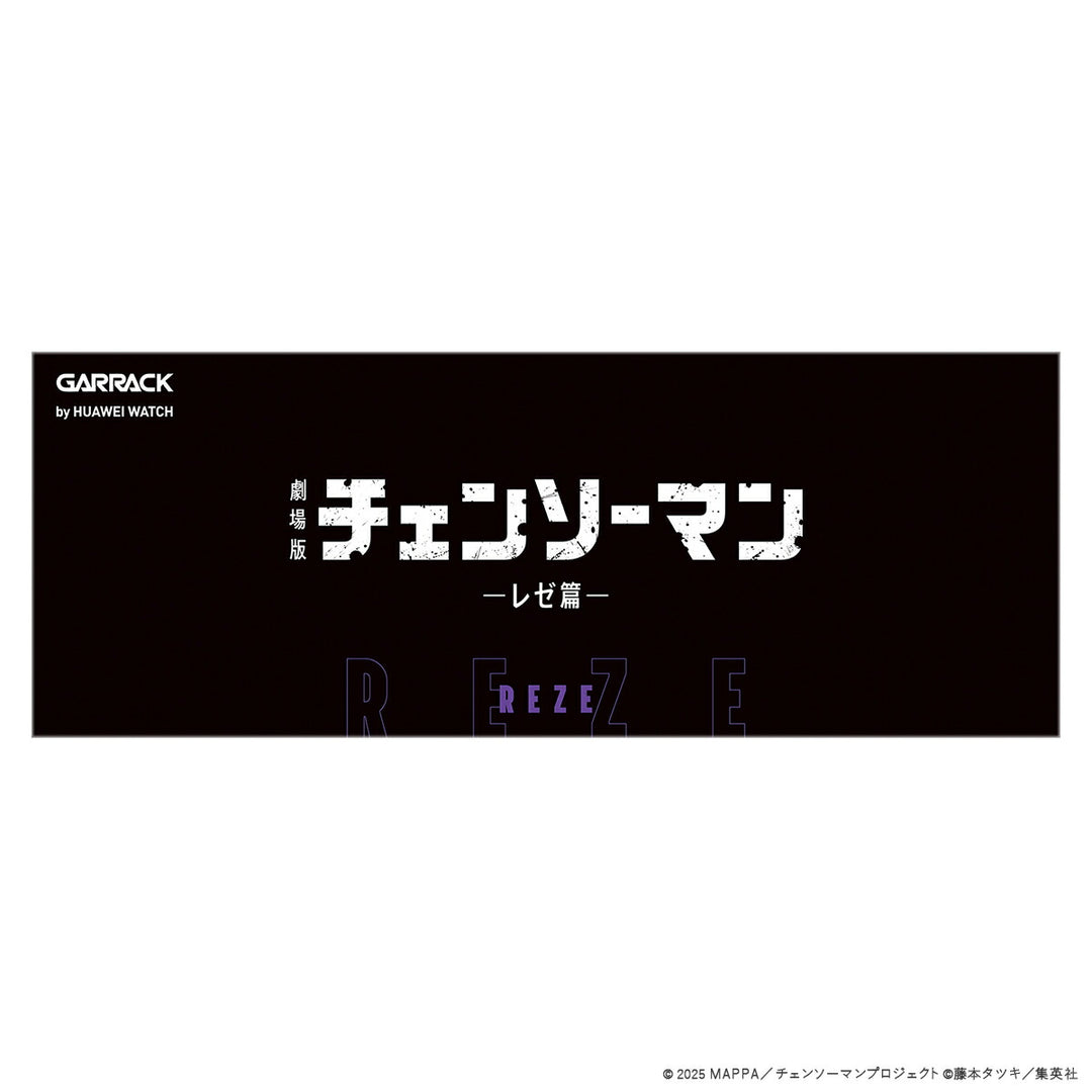 ギャラック スマートウォッチ チェンソーマン コラボレーションモデル レゼ HUC-CM-BD10-R メンズ レディース シリコンバンド