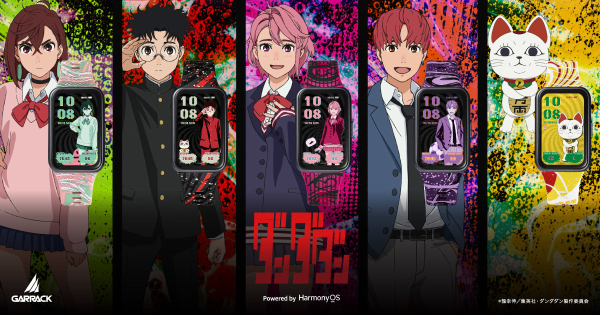 ギャラック スマートウォッチ TVアニメ『ダンダダン』 コラボレーションモデル アイラ HUC-DD-BD11-SA メンズ レディース シリコンバンド