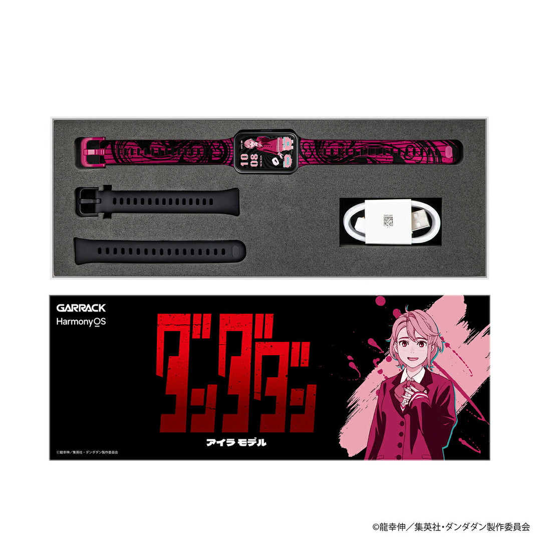 ギャラック スマートウォッチ TVアニメ『ダンダダン』 コラボレーションモデル アイラ HUC-DD-BD11-SA メンズ レディース シリコンバンド