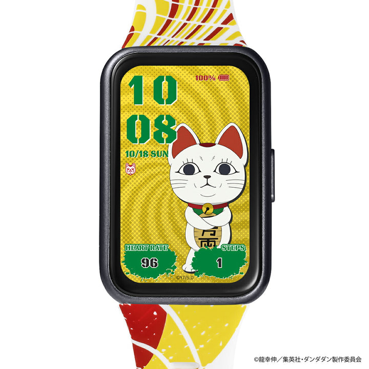 ギャラック スマートウォッチ TVアニメ『ダンダダン』 コラボレーションモデル ターボババア HUC-DD-BD11-TB