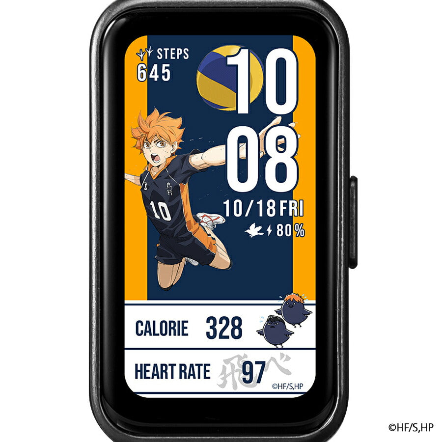 ハイキュー！！ ハイキュー!!アニメ10周年記念展 全感覚EXHIBITION | カード