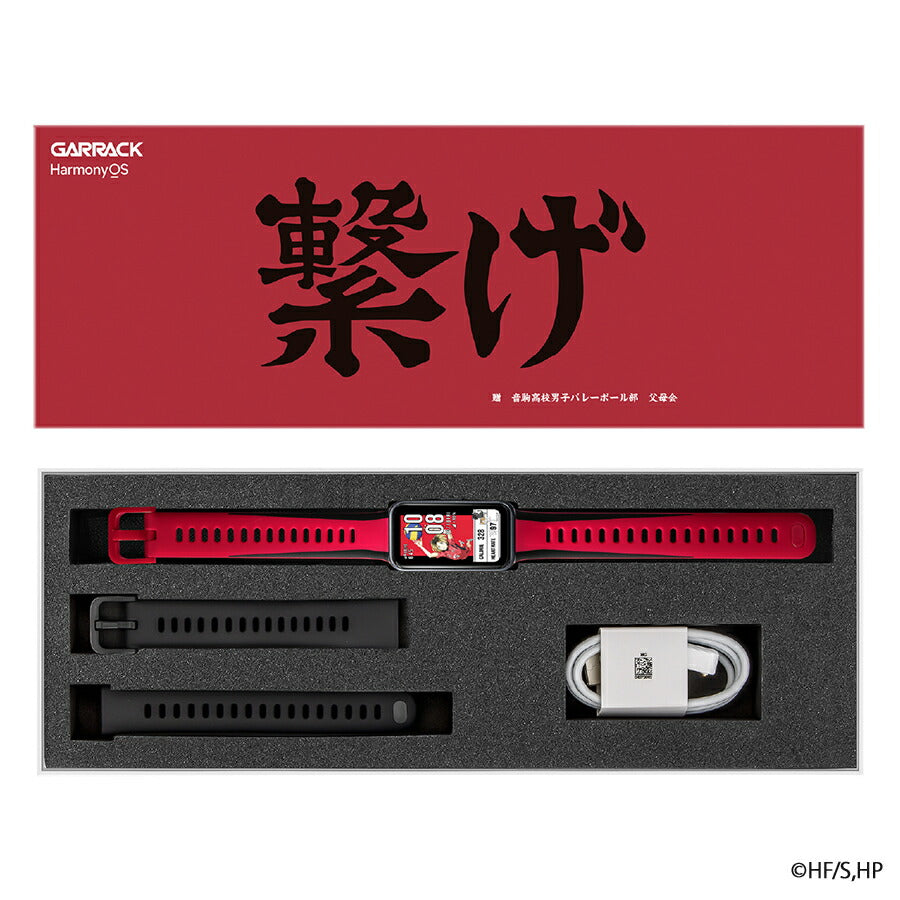 ギャラック スマートウォッチ ハイキュー!!  コラボレーションモデル 音駒高校 HUC-HK-BD10-N メンズ レディース シリコンバンド グッズ