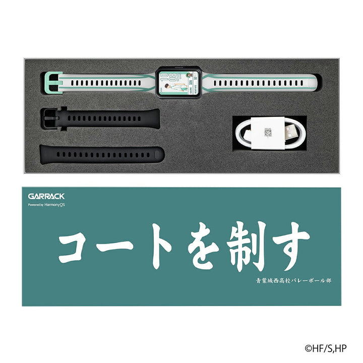 ギャラック スマートウォッチ ハイキュー!!  コラボレーションモデル 青葉城西高校 HUC-HK-BD11-A メンズ レディース シリコンバンド グッズ