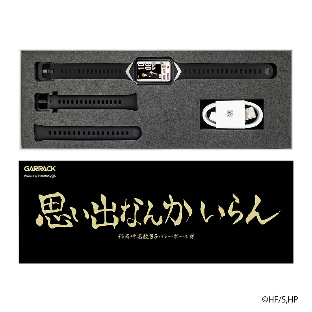 ギャラック スマートウォッチ ハイキュー!!  コラボレーションモデル 稲荷崎高校 HUC-HK-BD11-I メンズ レディース シリコンバンド グッズ