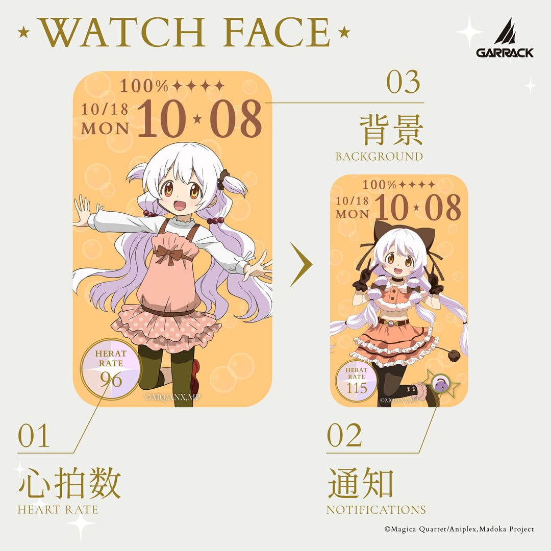 ギャラック スマートウォッチ 『劇場版 魔法少女まどか☆マギカ〈ワルプルギスの廻天〉』 コラボレーションモデル 百江なぎさ HUC-MM-BD11-MN