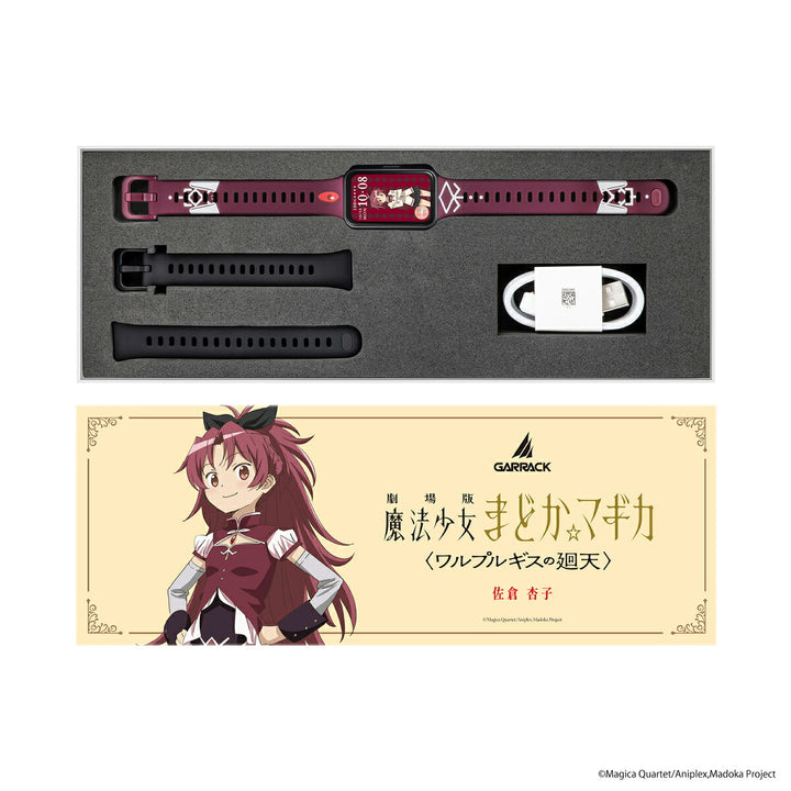 ギャラック スマートウォッチ 『劇場版 魔法少女まどか☆マギカ〈ワルプルギスの廻天〉』 コラボレーションモデル 佐倉杏子 HUC-MM-BD11-SK