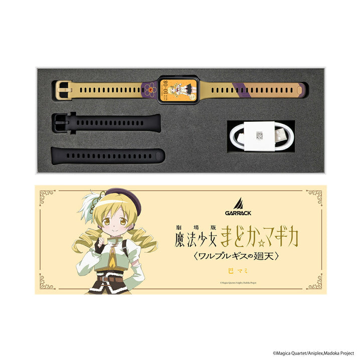 ギャラック スマートウォッチ 『劇場版 魔法少女まどか☆マギカ〈ワルプルギスの廻天〉』 コラボレーションモデル 巴まみ HUC-MM-BD11-TM