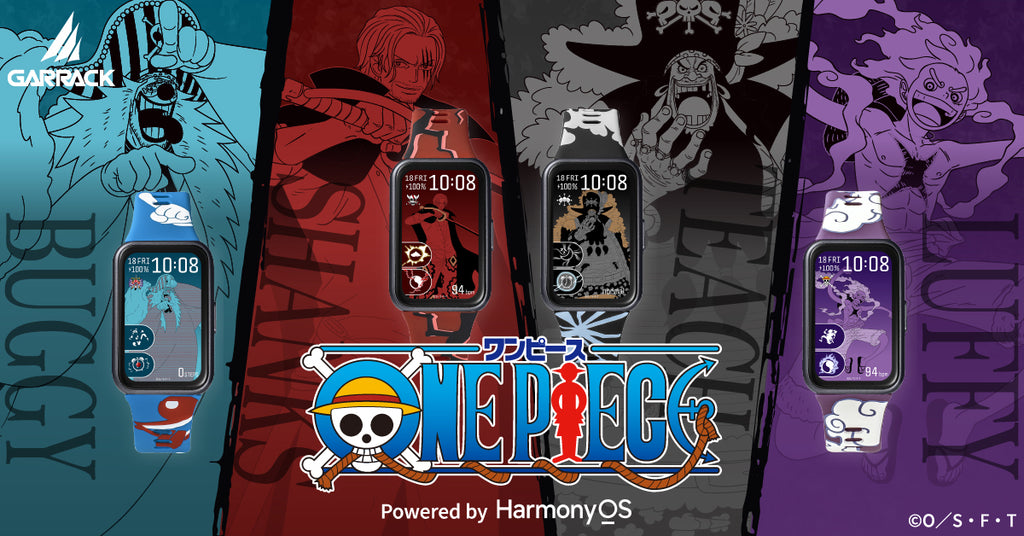 ギャラック スマートウォッチ ワンピース コラボレーションモデル 新四皇 マーシャル・D・ティーチ HUC-OP-BD11-T メンズ レディース シリコンバンド