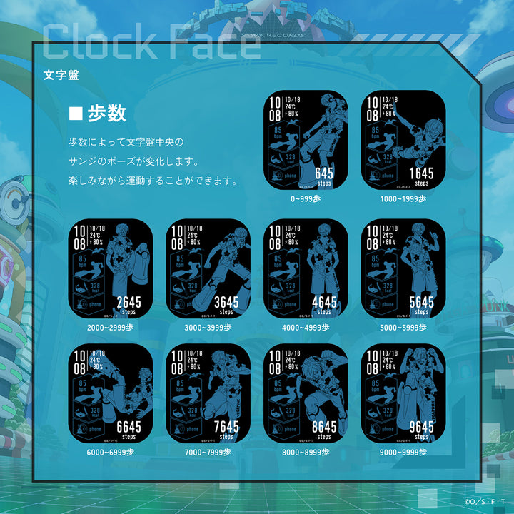 ギャラック スマートウォッチ ワンピース コラボレーションモデル ヴィンスモーク・サンジ HUC-OP-FT3-S メンズ レディース シリコンバンド ブルー グッズ