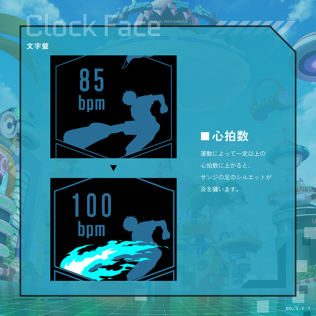 ギャラック スマートウォッチ ワンピース コラボレーションモデル ヴィンスモーク・サンジ HUC-OP-FT3-S メンズ レディース シリコンバンド ブルー グッズ