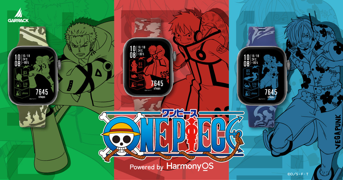 ギャラック スマートウォッチ ワンピース コラボレーションモデル ヴィンスモーク・サンジ HUC-OP-FT3-S メンズ レディース シリコンバンド ブルー グッズ