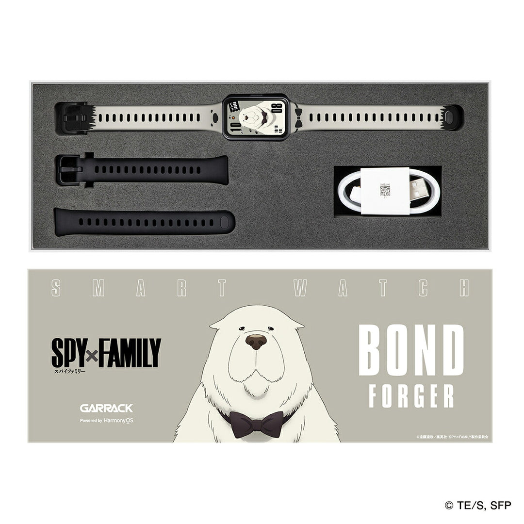 ギャラック スマートウォッチ SPY×FAMILY スパイファミリー コラボレーションモデル ボンド・フォージャー HUC-SF-BD11-B メンズ レディース シリコンバンド