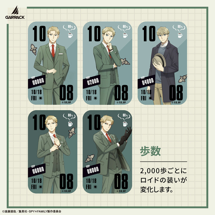 ギャラック スマートウォッチ SPY×FAMILY スパイファミリー コラボレーションモデル ロイド・フォージャー HUC-SF-BD11-L メンズ レディース シリコンバンド