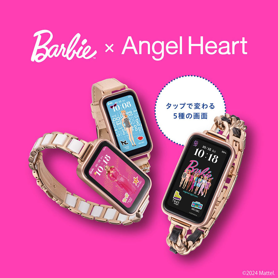 エンジェルハート　レディース　ウォッチ エンジェルハート バービー コラボレーション スマートウォッチ