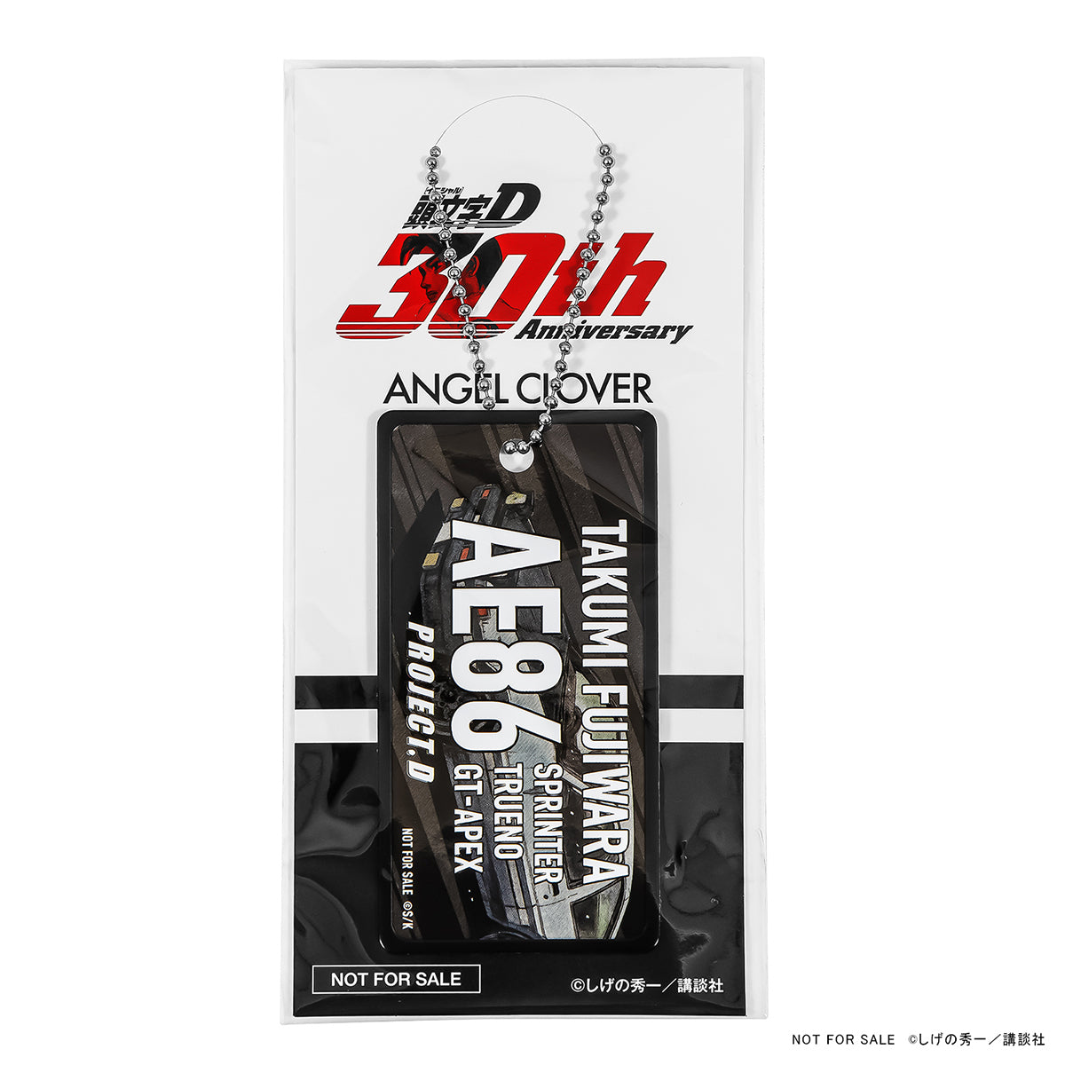 頭文字d 30th Anniversary パーミット　藤原拓海 頭文字d 30th Anniversary パーミット 藤原拓海 頭文字d 30th