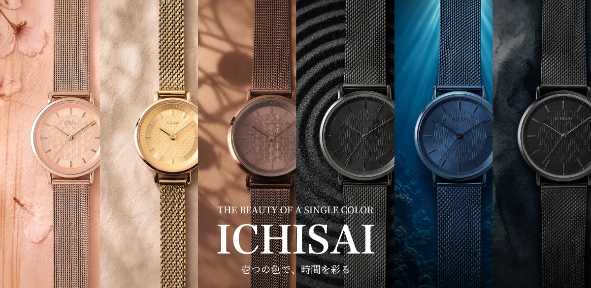 イチサイ 七宝文様ダイヤル 23mm 桜花 IS103-PG1A レディース 電池式 クオーツ 3針 メッシュバンド ピンクゴールド