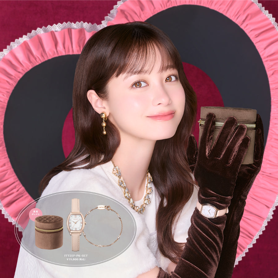 エンジェルハート イノセントタイム ギフトセット ITT25P-PK-SET レディース ソーラー トノー ホワイトダイヤル ピンク 革ベルト ブレスレット付き