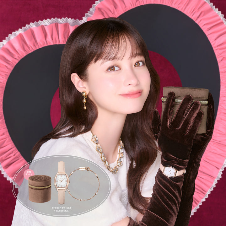 エンジェルハート イノセントタイム ギフトセット ITT25P-PK-SET レディース ソーラー トノー ホワイトダイヤル ピンク 革ベルト ブレスレット付き