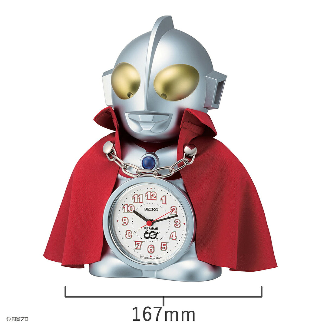 セイコー クロック ウルトラマン 60周年記念 限定モデル オシャベリ目ザマシ時計 JF860A