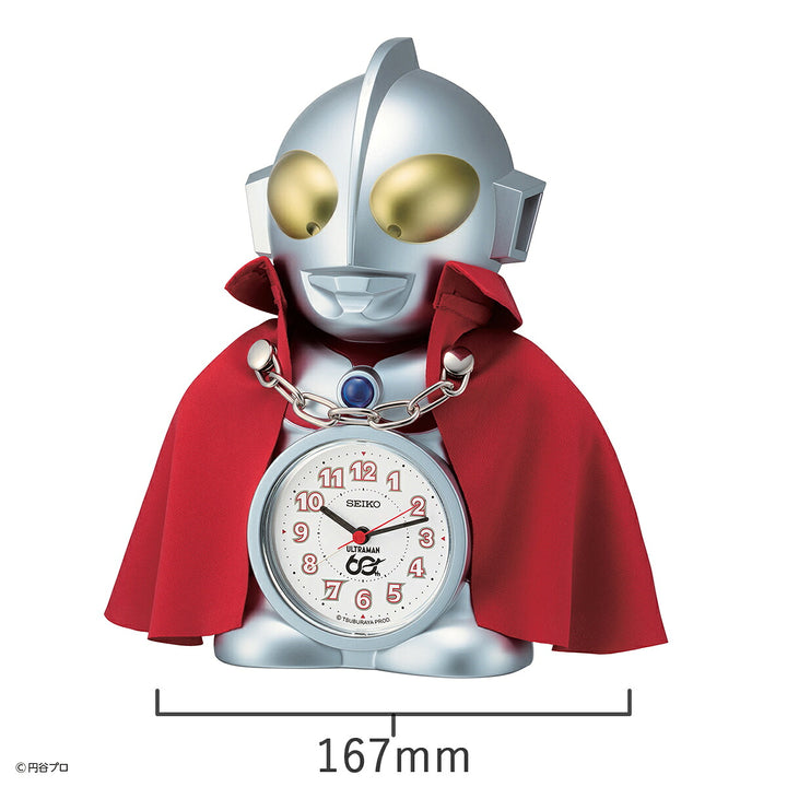 セイコー クロック ウルトラマン 60周年記念 限定モデル オシャベリ目ザマシ時計 JF860A