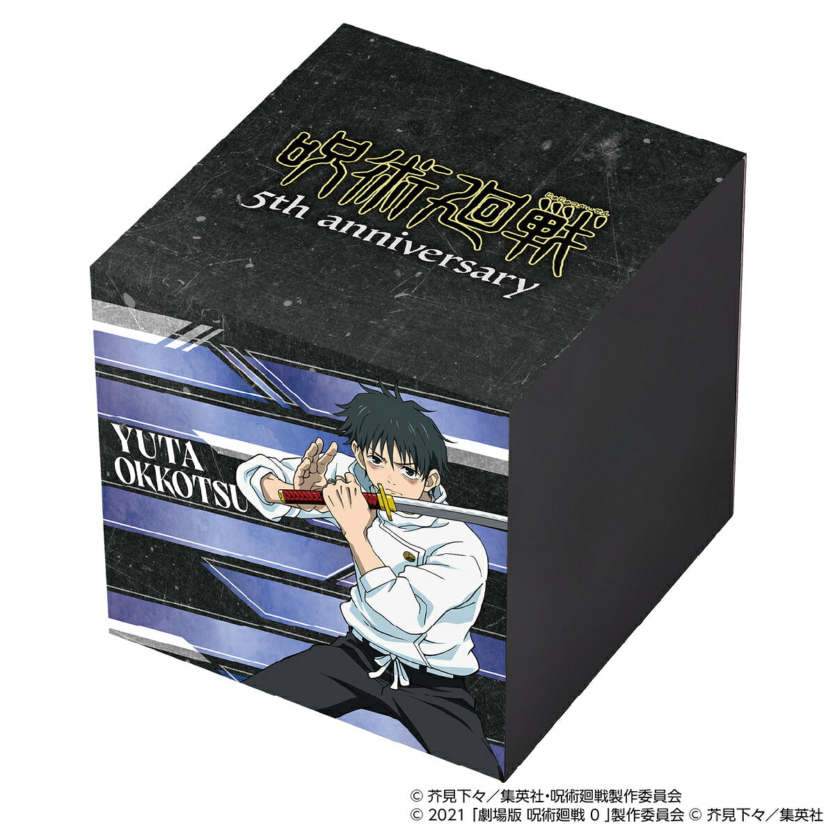 10月16日発売/予約》エンジェルクローバー アニメ『呪術廻戦』 5周年