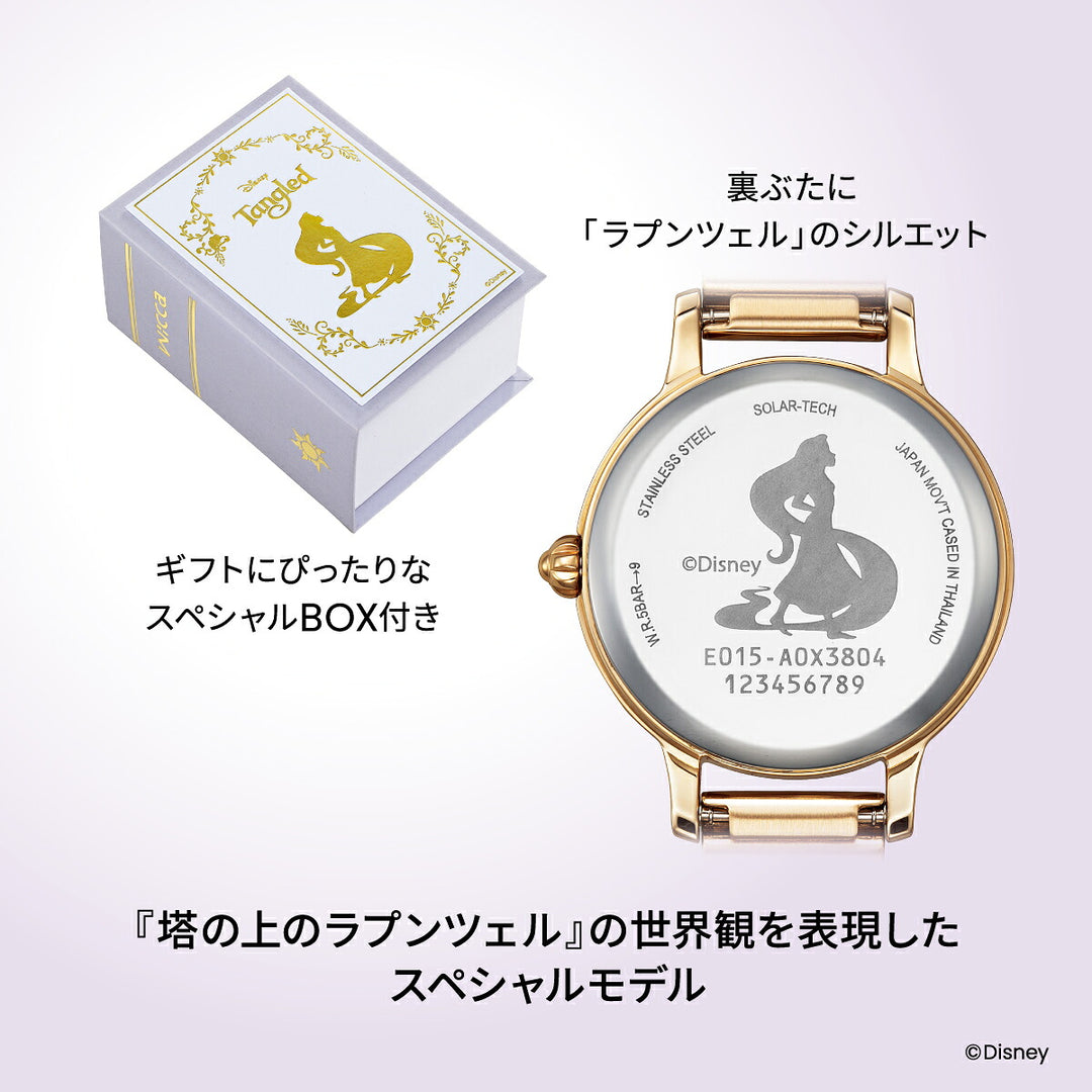 シチズン ウィッカ ディズニーコレクション 『塔の上のラプンツェル』 スペシャルモデル KH0-020-11 レディース ソーラー 白蝶貝ダイヤル ゴールド メッシュバンド