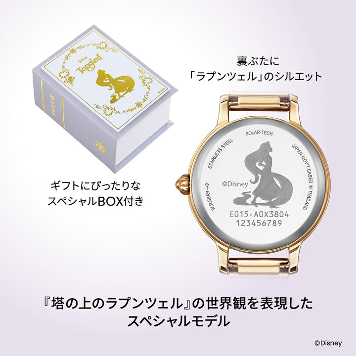 シチズン ウィッカ ディズニーコレクション 『塔の上のラプンツェル』 スペシャルモデル KH0-020-11 レディース ソーラー 白蝶貝ダイヤル ゴールド メッシュバンド