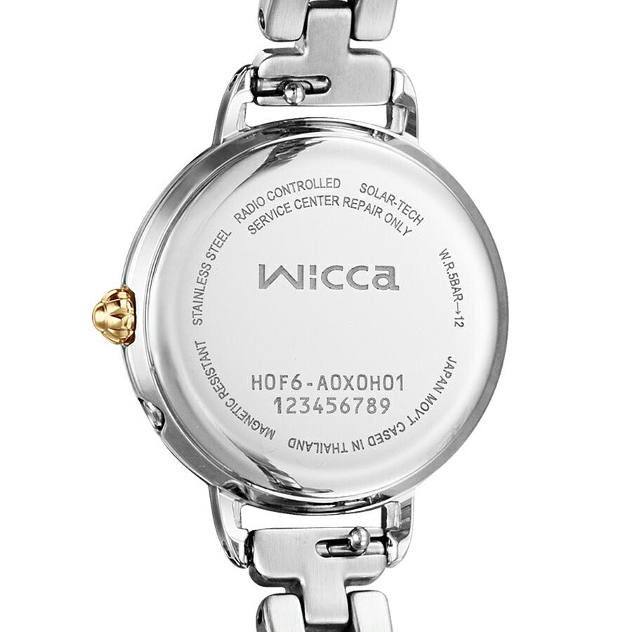 シチズン ウィッカ カフェタイム KL0-537-21 レディース ソーラー電波 白蝶貝ダイヤル シルバー