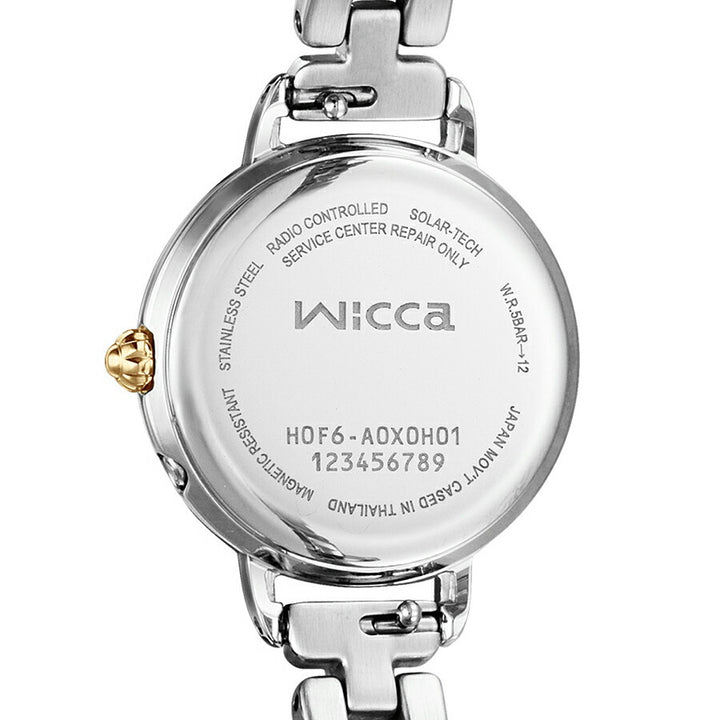 シチズン ウィッカ カフェタイム KL0-537-21 レディース ソーラー電波 白蝶貝ダイヤル シルバー