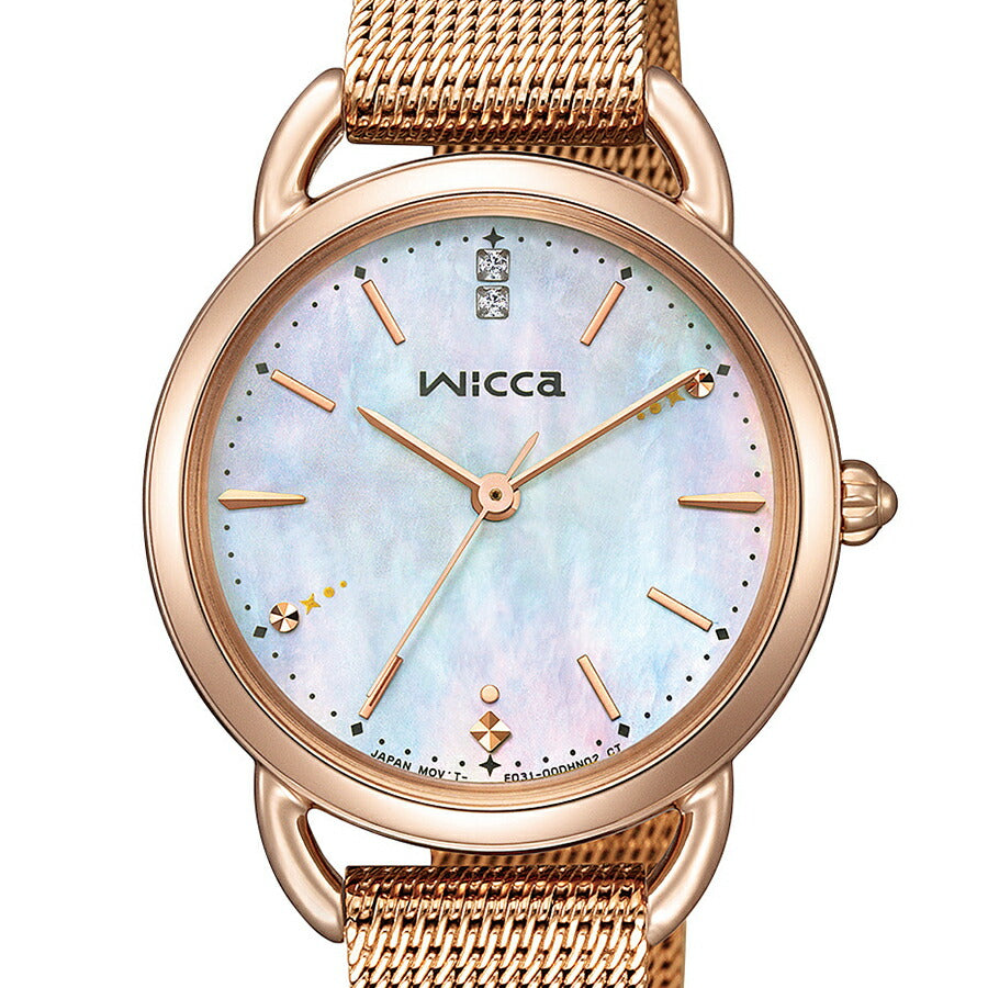 シチズン ウィッカ KP6-065-21