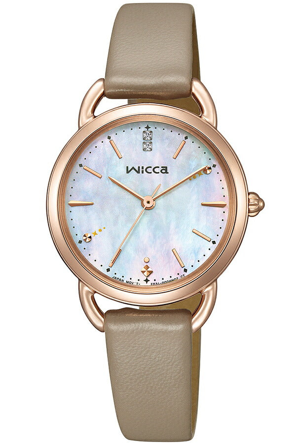 11月6日発売》シチズン ウィッカ ベーシック 2way 2025 ウィンター限定